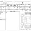 nissan x-trail 2023 -NISSAN--X-Trail 6AA-T33--T33-002618---NISSAN--X-Trail 6AA-T33--T33-002618- image 3