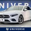 mercedes-benz a-class 2021 -MERCEDES-BENZ--Benz A Class 3DA-177012--W1K1770122V110977---MERCEDES-BENZ--Benz A Class 3DA-177012--W1K1770122V110977- image 1