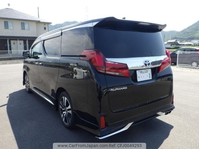 toyota alphard 2022 -TOYOTA 【岡山 32Xり1】--Alphard AGH30W-0438791---TOYOTA 【岡山 32Xり1】--Alphard AGH30W-0438791- image 2