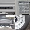 toyota dyna-truck 2014 GOO_NET_EXCHANGE_0207851A30250501W004 image 15