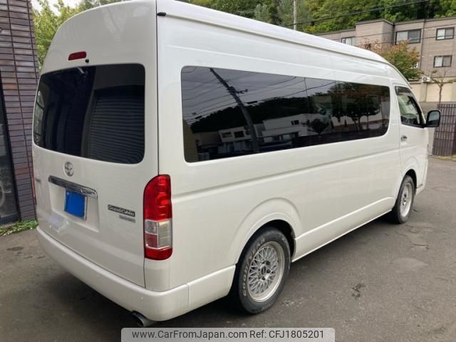 toyota hiace-wagon 2022 CFJ1805201 image 2