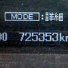 mitsubishi-fuso fighter 2011 REALMOTOR_N9023040108F-90 image 20