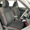 daihatsu rocky 2022 CFJ1559698 image 5