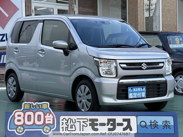 suzuki wagon-r 2023 GOO_JP_700060017330250212016 image 1