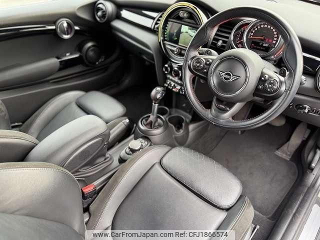 mini mini-others 2019 CFJ1866574 image 2