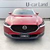 mazda cx-3 2020 -MAZDA--CX-30 5BA-DMEP--DMEP-105574---MAZDA--CX-30 5BA-DMEP--DMEP-105574- image 2