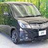 suzuki solio 2015 -SUZUKI--Solio DBA-MA15S--MA15S-524315---SUZUKI--Solio DBA-MA15S--MA15S-524315- image 17