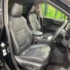 toyota rav4 2020 CFJ1612666 image 10