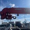 isuzu elf-truck 2003 CFJ1529862 image 16