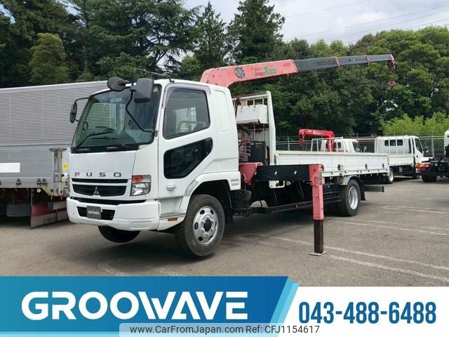 mitsubishi-fuso fighter 2009 GOO_NET_EXCHANGE_0541786A30250515W009 image 1