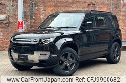 land-rover defender 2023 quick_quick_3BA-LE72XCA_SALEA7AX3P2223213