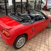 honda beat 1991 GOO_JP_700055109230241026001 image 15