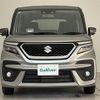 suzuki solio 2023 -SUZUKI--Solio 5AA-MA37S--MA37S-655749---SUZUKI--Solio 5AA-MA37S--MA37S-655749- image 24