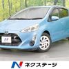 toyota aqua 2016 -TOYOTA--AQUA DAA-NHP10--NHP10-2544661---TOYOTA--AQUA DAA-NHP10--NHP10-2544661- image 1