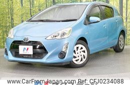 toyota aqua 2016 -TOYOTA--AQUA DAA-NHP10--NHP10-2544661---TOYOTA--AQUA DAA-NHP10--NHP10-2544661-