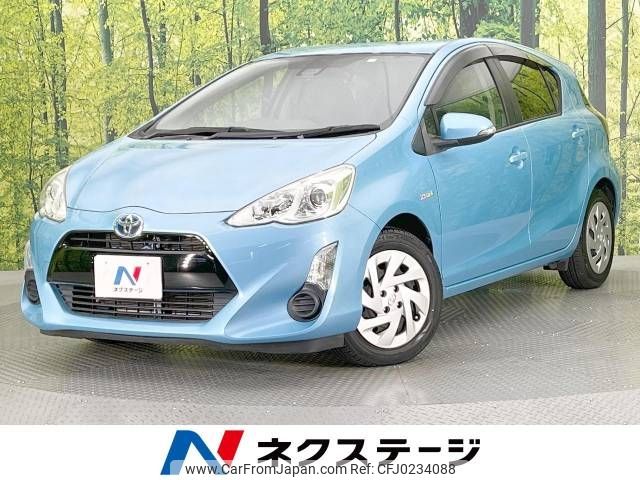 toyota aqua 2016 -TOYOTA--AQUA DAA-NHP10--NHP10-2544661---TOYOTA--AQUA DAA-NHP10--NHP10-2544661- image 1