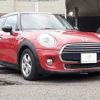 mini mini-others 2017 CFJ1842024 image 15