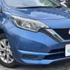 nissan note 2020 -NISSAN--Note DAA-HE12--HE12-304789---NISSAN--Note DAA-HE12--HE12-304789- image 3