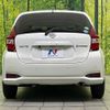 nissan note 2020 -NISSAN--Note DAA-HE12--HE12-412309---NISSAN--Note DAA-HE12--HE12-412309- image 15