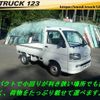 daihatsu hijet-truck 2003 quick_quick_LE-S200P_S200P-0114593 image 1