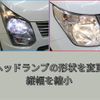 suzuki wagon-r 2016 -SUZUKI--Wagon R DBA-MH34S--MH34S-521922---SUZUKI--Wagon R DBA-MH34S--MH34S-521922- image 15