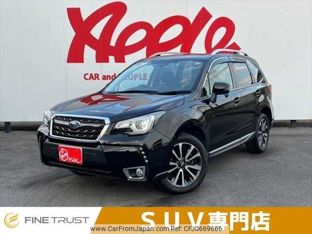 subaru forester 2016 -SUBARU--Forester DBA-SJG--SJG-034507---SUBARU--Forester DBA-SJG--SJG-034507- image 1