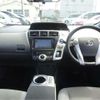 toyota prius-α 2013 -TOYOTA--Prius α ZVW41W--ZVW41W-3312570---TOYOTA--Prius α ZVW41W--ZVW41W-3312570- image 49