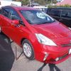 toyota prius-α 2011 -TOYOTA 【神戸 304ﾌ7702】--Prius α ZVW41W-3009424---TOYOTA 【神戸 304ﾌ7702】--Prius α ZVW41W-3009424- image 20