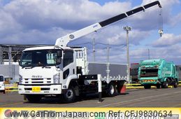 isuzu forward 2012 -ISUZU--Forward LKG-FTR90S2--FTR90-7001534---ISUZU--Forward LKG-FTR90S2--FTR90-7001534-