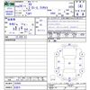 subaru xv 2012 -SUBARU 【名変中 】--Subaru XV GP7--024005---SUBARU 【名変中 】--Subaru XV GP7--024005- image 3