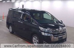 toyota vellfire 2020 -TOYOTA--Vellfire 3BA-AGH30W--AGH30-0307461---TOYOTA--Vellfire 3BA-AGH30W--AGH30-0307461-