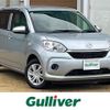 daihatsu boon 2021 -DAIHATSU--Boon 5BA-M700S--M700S-0030651---DAIHATSU--Boon 5BA-M700S--M700S-0030651- image 1