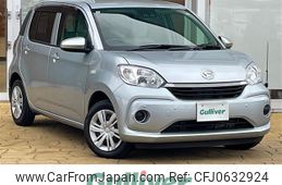 daihatsu boon 2021 -DAIHATSU--Boon 5BA-M700S--M700S-0030651---DAIHATSU--Boon 5BA-M700S--M700S-0030651-