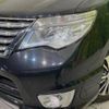 nissan serena 2014 -NISSAN--Serena DAA-HFC26--HFC26-243557---NISSAN--Serena DAA-HFC26--HFC26-243557- image 14