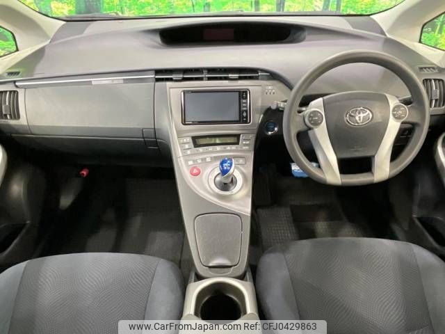 toyota prius 2012 -TOYOTA--Prius DAA-ZVW30--ZVW30-5466307---TOYOTA--Prius DAA-ZVW30--ZVW30-5466307- image 2