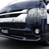 toyota hiace-van 2021 -TOYOTA--Hiace Van 3BF-TRH216K--TRH216-8012490---TOYOTA--Hiace Van 3BF-TRH216K--TRH216-8012490- image 14
