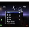 toyota crown-estate 2025 CFJ1432498 image 22