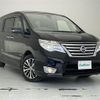 nissan serena 2014 CFJ1785322 image 1