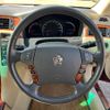 toyota crown 2007 CFJ1785207 image 7