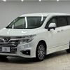 nissan elgrand 2017 -NISSAN--Elgrand DBA-TE52--TE52-090014---NISSAN--Elgrand DBA-TE52--TE52-090014- image 15