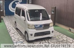 daihatsu atrai-wagon 2007 -DAIHATSU--Atrai Wagon S330G-0015223---DAIHATSU--Atrai Wagon S330G-0015223-