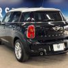 mini mini-others 2015 quick_quick_ZB20_WMWZB72030WS95001 image 19