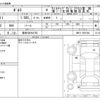 toyota porte 2011 -TOYOTA 【豊田 500ﾐ8793】--Porte DBA-NNP11--NNP11-5051680---TOYOTA 【豊田 500ﾐ8793】--Porte DBA-NNP11--NNP11-5051680- image 3