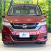 nissan serena 2018 -NISSAN--Serena DAA-GC27--GC27-024511---NISSAN--Serena DAA-GC27--GC27-024511- image 16