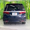 honda odyssey 2016 CFJ1808635 image 15