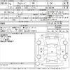 toyota alphard 2021 -TOYOTA--Alphard AGH30W-0400455---TOYOTA--Alphard AGH30W-0400455- image 3