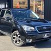 subaru forester 2016 -SUBARU 【札幌 303ﾐ7881】--Forester SJ5--083990---SUBARU 【札幌 303ﾐ7881】--Forester SJ5--083990- image 24