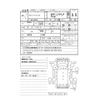 nissan vanette-truck 2015 -NISSAN--Vanette Truck ABF-SKP2TN--SKP2TN-113946---NISSAN--Vanette Truck ABF-SKP2TN--SKP2TN-113946- image 39