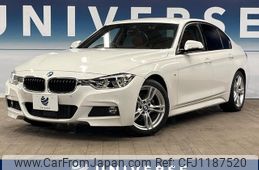bmw 3-series 2018 -BMW--BMW 3 Series LDA-8C20--WBA8C56040NU86083---BMW--BMW 3 Series LDA-8C20--WBA8C56040NU86083-