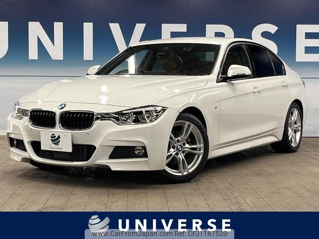 bmw 3-series 2018 -BMW--BMW 3 Series LDA-8C20--WBA8C56040NU86083---BMW--BMW 3 Series LDA-8C20--WBA8C56040NU86083- image 1